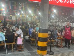 -正南齊北重庆老火锅(光华村直营店)