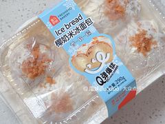 -盒马鲜生(红莲店)
