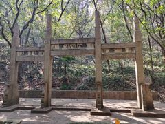 -南山风景名胜区