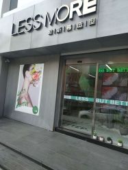 -LESSMORE科技头皮理容中心