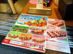 -築地銀だこ(赤坂見附店)