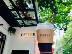 -Bitter酒吧(五原路店)