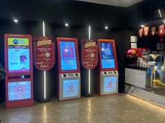 -华美影城(马栏广场店)