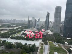 -广州富力丽思卡尔顿酒店