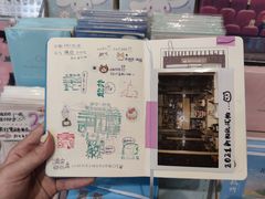 -猫的天空之城概念书店(杭州南宋御街店)