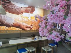 大堂-弄堂咪道-饭香·面香·馄饨香(钦州北路田尚坊店)