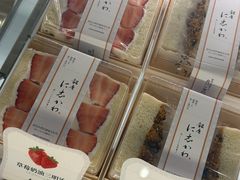 -银座仁志川·生吐司专门店(香港广场店)