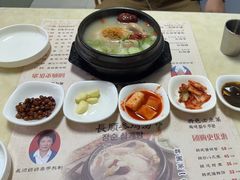 -长顺参鸡汤店(西塔总店)