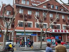 -全家便利店(洛川东路店)