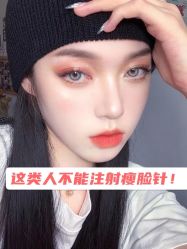 -上海时光整形外科医院