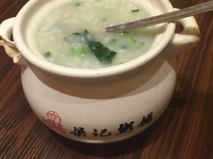 -梁记粥铺(开元地中海店)