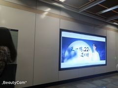 -梦之蓝青奥体育公园体育馆