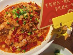 -图味美小黄鱼·景德菜(浙江路店)