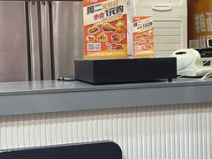 -铜锣湾国际购物中心