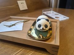 -轩客会(熊猫书店)