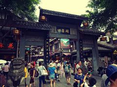 -陈昌银麻花(磁器口3号店)