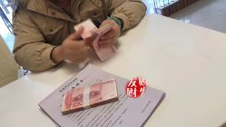 -围美辣妈·减肥塑形连锁