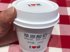 -西贝(上海国际时尚中心店)