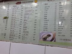 菜单-陈光记烧腊店(罗保博士街店)