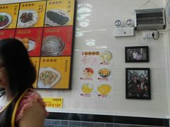 大堂-象角群记(库充店)