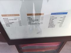 iphone_upload_pic-苏沐堂全息足浴·SPA·按摩(万科美好广场店)