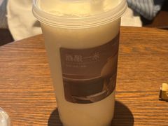 -阿嬷手作(深圳万象天地店)