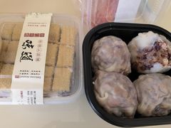 八宝粘豆包-宫门口馒头铺(创始人总店)