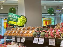 -果多美(万泉庄店)