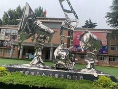 -西安电影制片厂