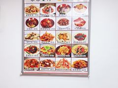 -乐乐餐厅(湘子庙街店)