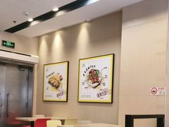 -永和大王(广元西路店)