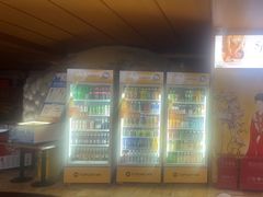 -汤泉良子(马连道店)