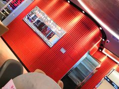 -鱼酷活鱼烤鱼(恒隆广场店)