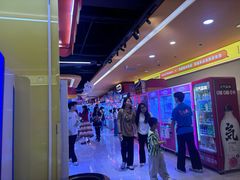 -爱玩嘉年华(江北一店)