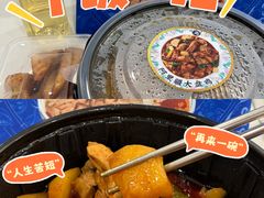 -西部马华清真兰州牛肉面·烧烤夜市(关东店)