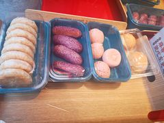 草莓爆浆麻薯-東更道点心行(利客来店)
