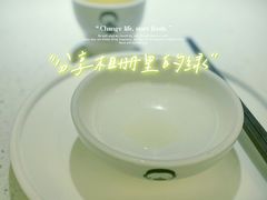 -江渔儿酸菜鱼(映月湖环宇城店)