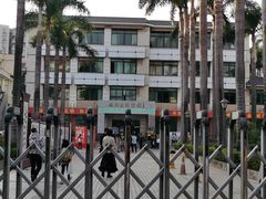 -广州市白云区图书馆