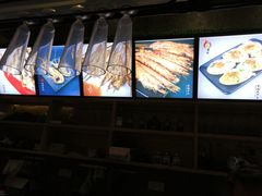 -黄师傅湿辣牛肉(胡桃里店)