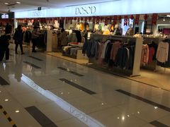 -吾悦广场(天津和平店)