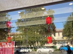 -春来和(汉城南路店)