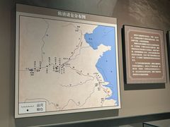 -隋唐大运河文化博物馆