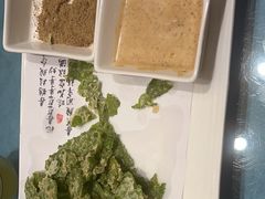 -滕头生态酒店(奉化店)