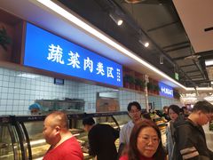 -蚝英雄·鲜蚝自助专门店