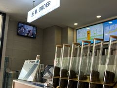 -雾与山茶(大禹城店)