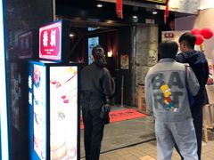 门面-糖朝(尖沙咀店)