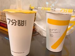 -7分甜(苏州中心店)