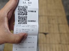 -永安鱼庄·镇江菜(东吴路店)