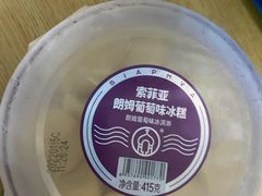 -汇腾天虹(吕厝店)