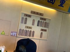 -重元寺香积厨素斋馆
